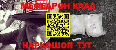 гашиш Волгодонск