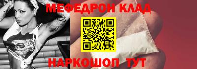 круглые Гусев