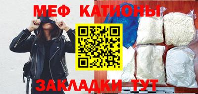 прущий лед Волжский