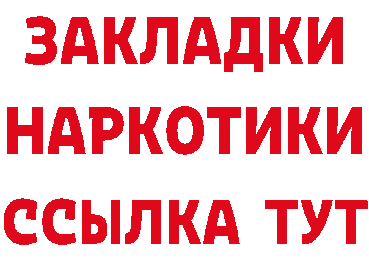 А ПВП СК ТОР это гидра Шумерля