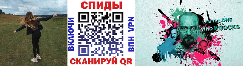 Первитин мет  Шумерля 