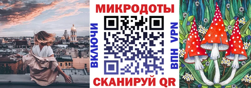 Галлюциногенные грибы Psilocybe  ОМГ ОМГ зеркало  Шумерля 