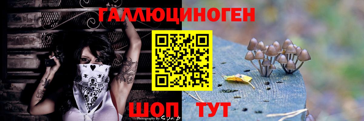 МДМА  КОКАИН  Марихуана  Шумерля  Меф   МЕТАМФЕТАМИН  Мефедрон   Кокаин  ГАШИШ  A PVP СК кристаллы 